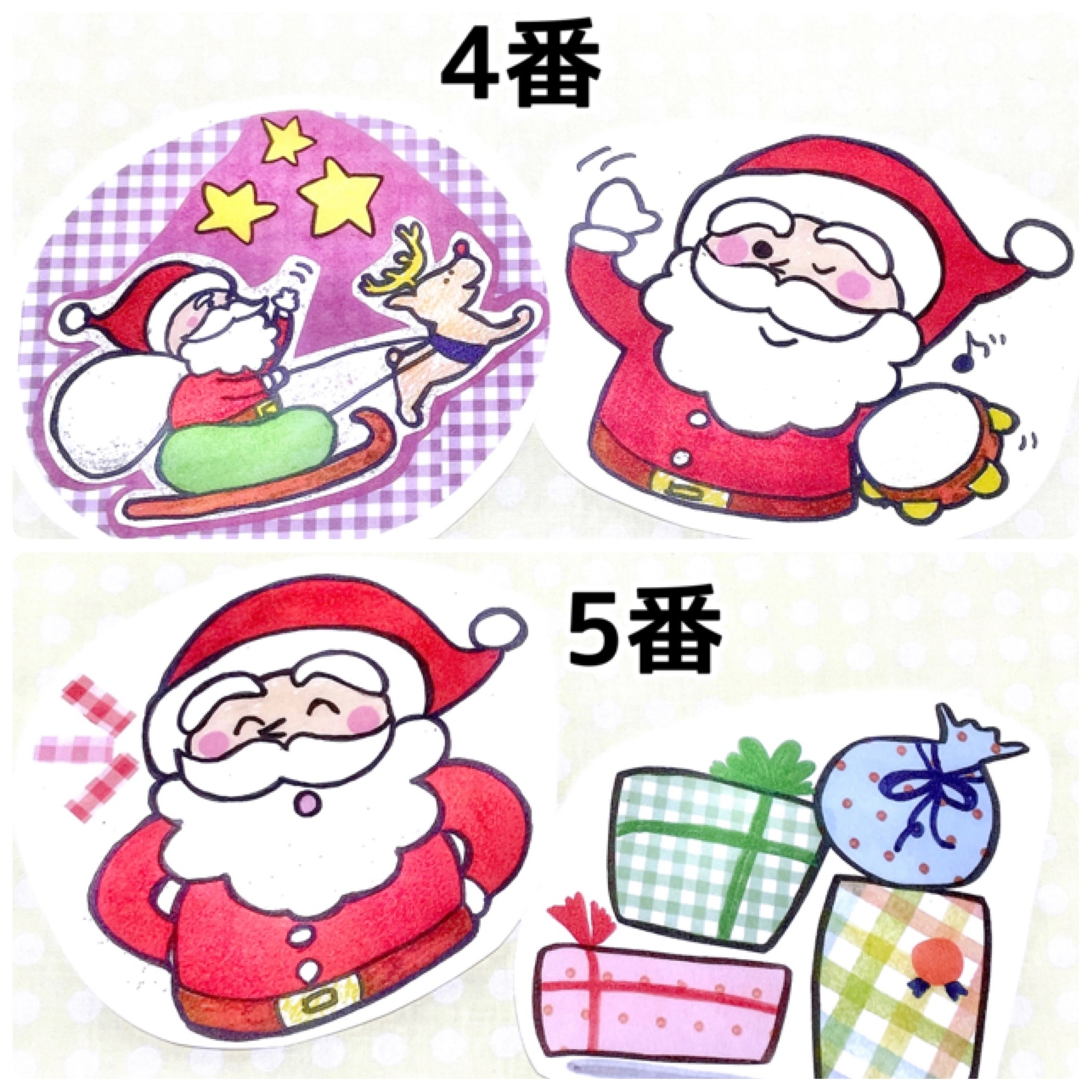 Xmasセット パネルシアター あわてんぼうのサンタクロースジングルベル赤鼻のトナカイクリスマス保育教材大人気3点セット秋冬季節の行事手遊び 保育教材屋さん Minne 国内最大級のハンドメイド 手作り通販サイト