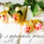Pg.e gypsophila princess. かすみ草とパールのガラスドーム選べるイヤリング