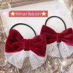 クリスマス♡秋冬⭐️プチギフト大人気ベルベット♡親子や姉妹でお揃いも♡発表会⭐️キッズリボンヘアゴム2点セット