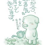★ポストカード５枚セット