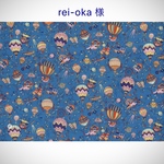 ◆rei-oka様 専用オーダーページ◆