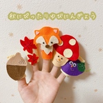 M様リクエスト作品