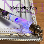 No.51 レジン製【Meteorite Pen】ボールペン