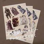 コラージュペーパー　ヴィンテージフォト　ノーカット