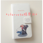 *starvega様専用*iPhoneケース＆イラスト
