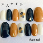 【送料無料】ネイルチップ/付け爪/マスタードイエロー/黄色/ネイビー/オフィスネイル/シンプル/結婚式/ブライダル/ウェディング/ドレス/成人式/前撮り/春/夏/秋/冬