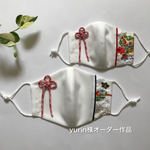 yurin様専用ページです🌹