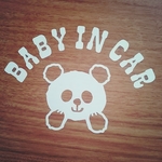 33 BABY IN CAR  ステッカー　ぱんだ2