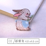 【1枚】『可愛いグレイのうさぎちゃんのワッペン～タイプ①』刺繍 アップリケ