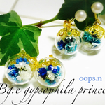 再販10回以上 Bg.e gypsophila princessかすみ草とパールのガラスドーム選べるイヤリング ノンホールピアス
