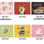 オーダーメイド　ポーチ　　両面プリント