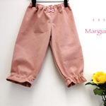 ドロワーズ風フリルパンツ