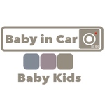 カーマグネット＜ドラレコ×ベビー/キッズ＞