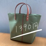 happyプライス  普通サイズ　帆布バッグ　ステッチ　km 