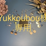 Yukkoubou様専用オーダーモールド