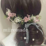 ナチュラル花冠風