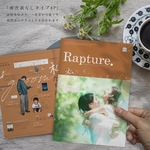hokka02様専用50部　表紙裏表紙はno16、内容はデザイン10【雑誌デザイン】結婚式のプロフィールブック！［design番号10］（席次表orメニュー表を写真集に変更可能）