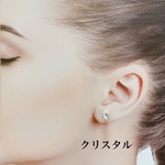『オーダーメイド』【1個売り】スワロフスキー✖️サージカルステンレスピアス