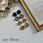 ヴィンテージボタン　ペアアソート