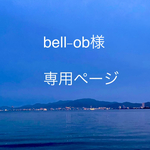 リバティのカードケース