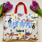it様専用ご購入フォームです