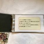 【繭子様専用】本体、レフィル特製セット