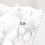 tirol様専用出品