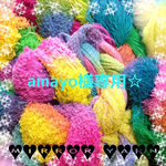 amayo様専用☆