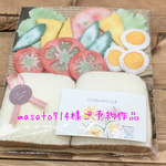 masato714様ご予約作品🥪サンドイッチ