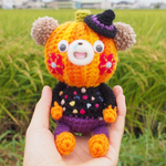 くま あみぐるみ❤️葉路うぃん太郎くん（はろうぃんたろうくん）