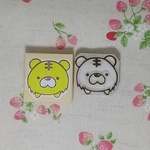 No.397【寅15 顔のみ ふさふさ 前足】消しゴムはんこ