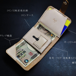 極小財布 ヌメ革 ギリビッゾ