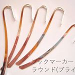 お好きなチャームをぶら下げて。シンプルなブックマーカー金具(ラウンド/ブライトシルバー)/5本セット(@665)
