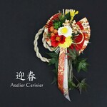 【早割】2024年 お正月飾り しめ縄＜扇＆紅白椿＞しめ飾り アーティフィシャルフラワー