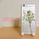 ＊かすみ草iPhoneケース＊