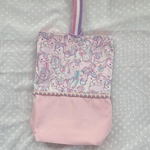 送料無料☆入園入学☆ゆめかわユニコーンがいっぱいシューズ袋（上履き入れ）