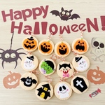本日発送！◆ハロウィン　オーナメント◆ガーランド　壁飾り　かぼちゃ　フェルト　ハロウィン