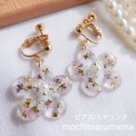 ♡送料無料500円♡アリッサム　パープル×ホワイト　可愛らしいお花型　ピアス/イヤリング