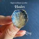 ハデスの奏でるノクターンリング -Nocturne Ring-