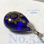 No.52 レジン製【すいぺんだんとemblem】太陽ペンダント