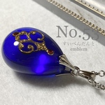 No.53 レジン製【すいぺんだんとemblem】ペンダント