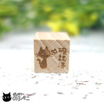 猫ちゃんのメッセージスタンプ～確認済　bc792-179