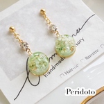 Peridoto    /   フラワーペリドットの揺れるピアス・イヤリング