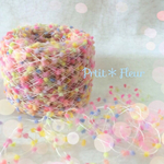 Prtit＊Fleur 素材糸 120