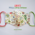 気分のあがるクリスマスマスク　2021　liberty　リバティクリスマス　　リバティ　布マスク