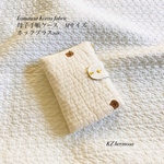 kumausa Korea fabric 母子手帳ケース　Mサイズ　ホックプラスver.  くま　うさぎ　イブル