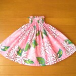 🌸Sale!! パウスカート☆ 丈45cm ティアレピンク ケイキ 子供