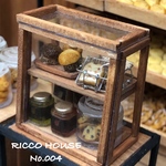 ミニチュア ✳︎ショウケース No.004