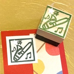♫ お名前楽器はんこ【トロンボーン】3cm四方