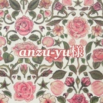 anzu-yu様専用